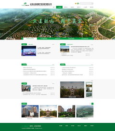 奧遠(yuǎn)科技 立足云南，以數(shù)字化技術(shù)驅(qū)動(dòng)智慧未來(lái)